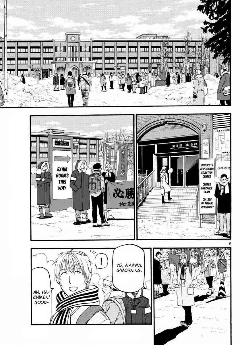 Silver Spoon Chapter 124 Page 7