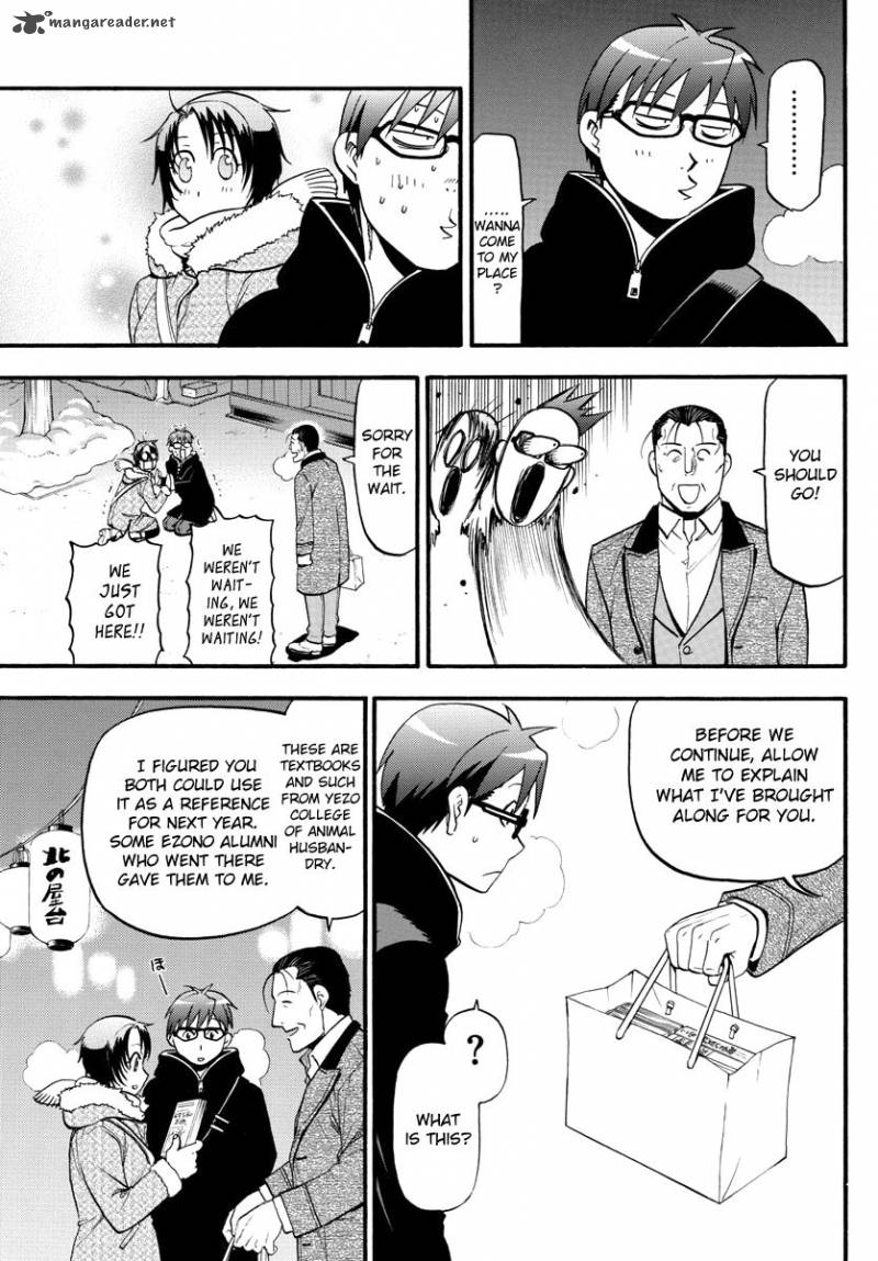 Silver Spoon Chapter 125 Page 10