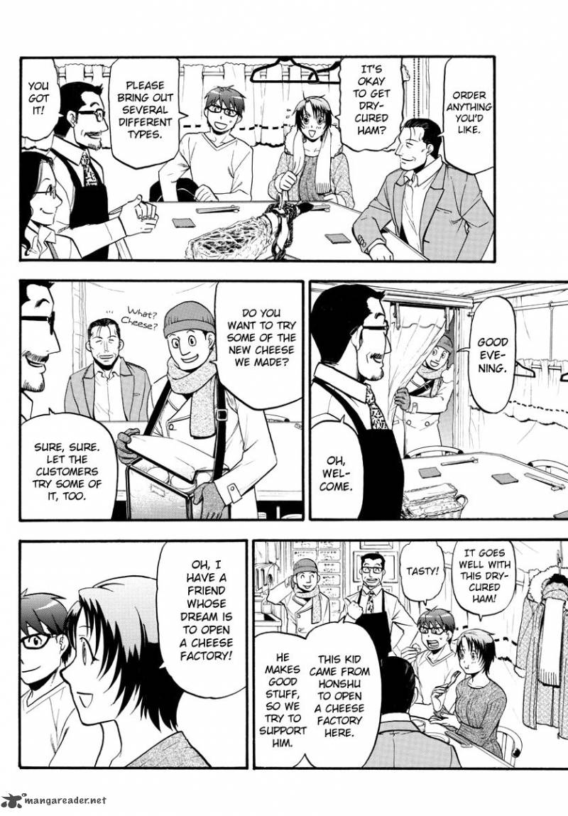 Silver Spoon Chapter 125 Page 13