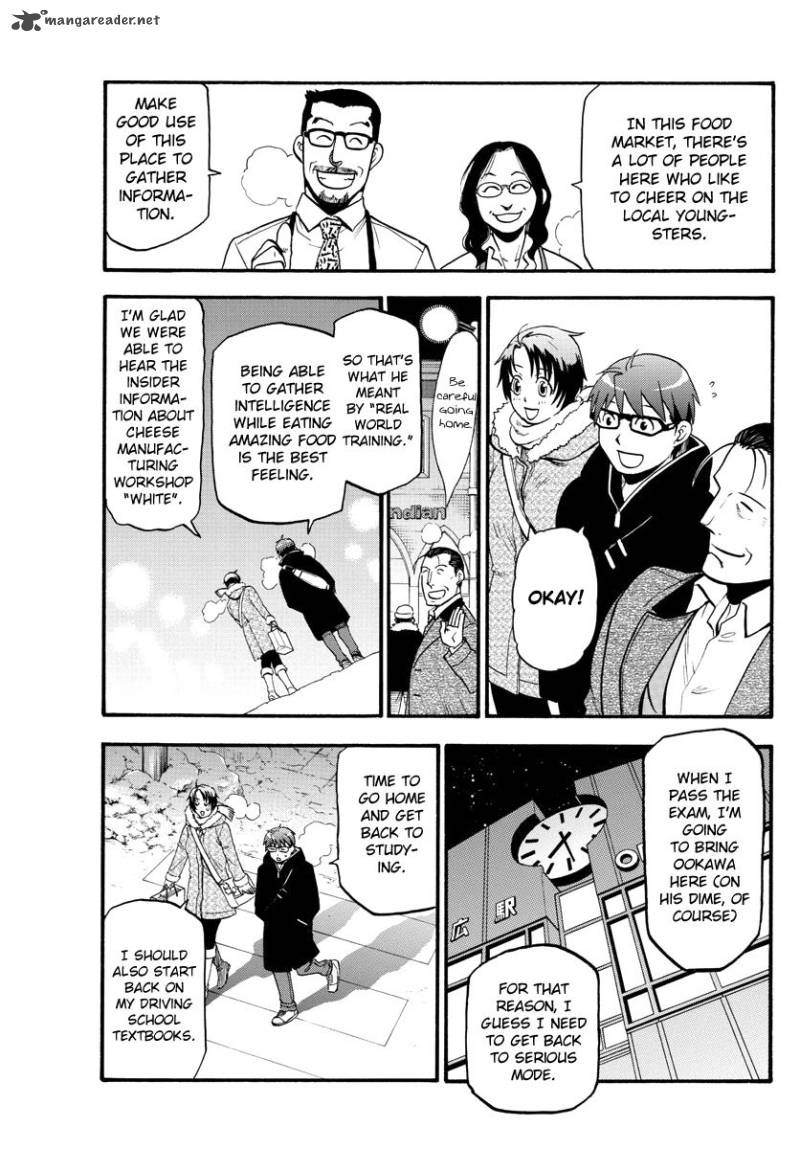 Silver Spoon Chapter 125 Page 15