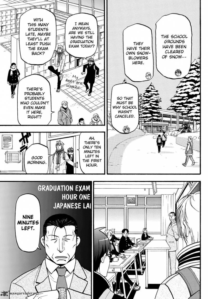 Silver Spoon Chapter 125 Page 3