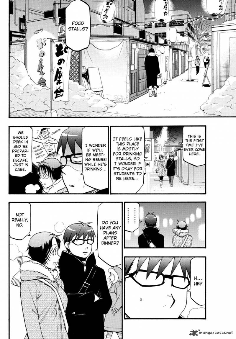 Silver Spoon Chapter 125 Page 9