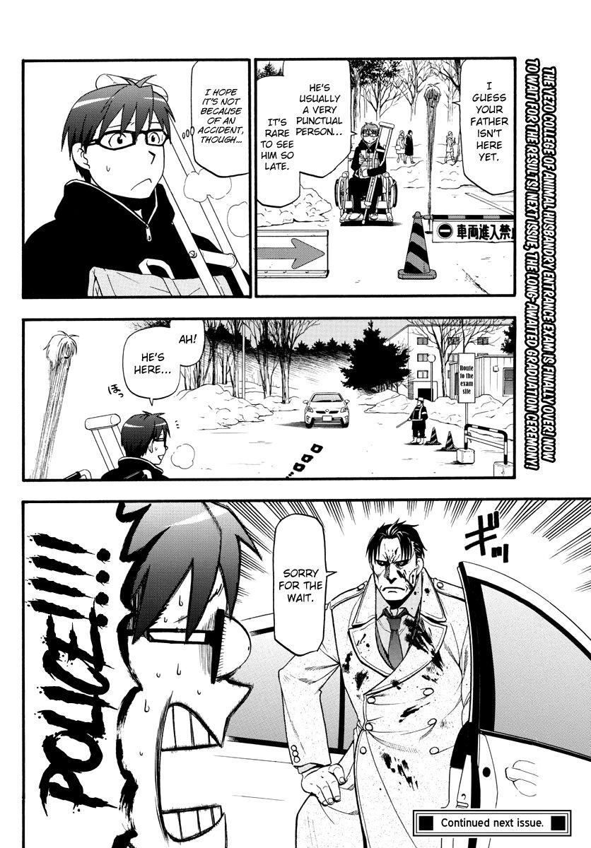 Silver Spoon Chapter 126 Page 20
