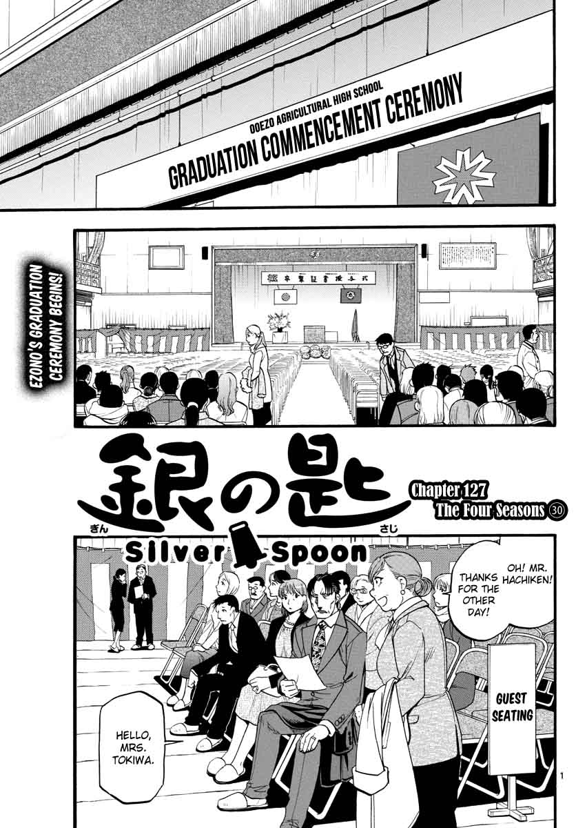 Silver Spoon Chapter 127 Page 1