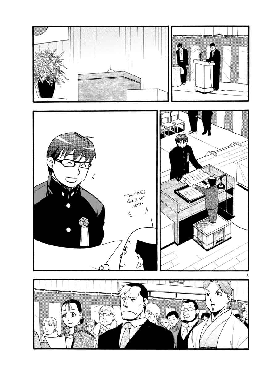 Silver Spoon Chapter 127 Page 3