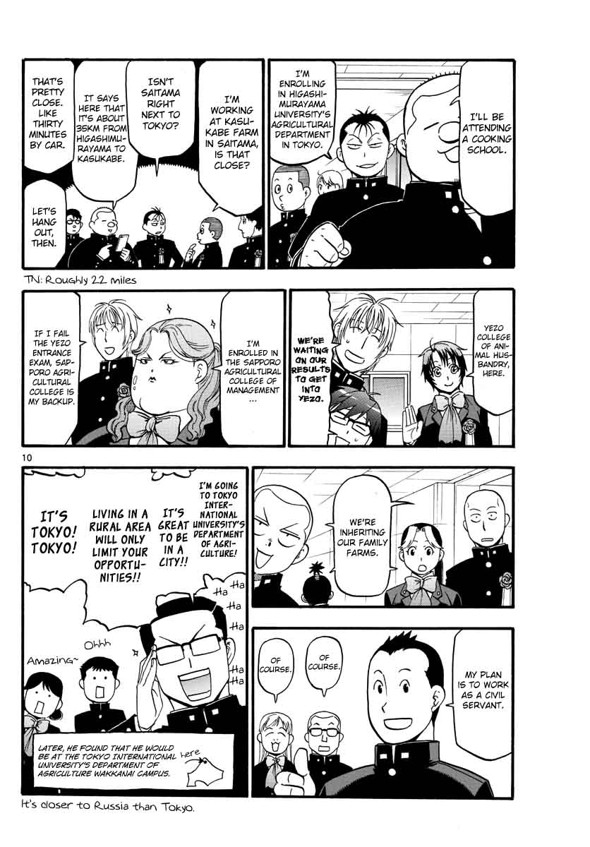 Silver Spoon Chapter 127 Page 9