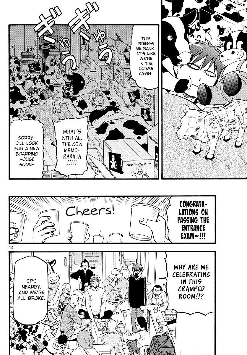 Silver Spoon Chapter 128 Page 13