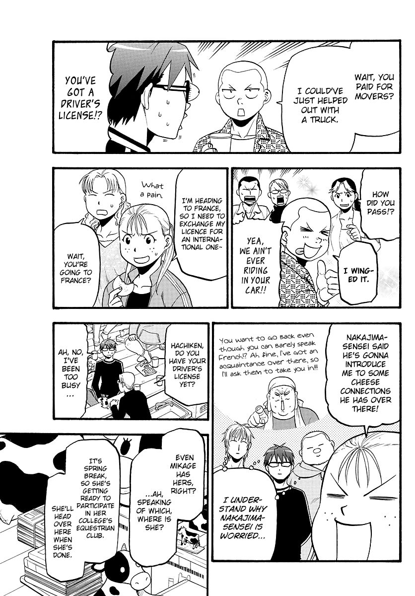 Silver Spoon Chapter 128 Page 14