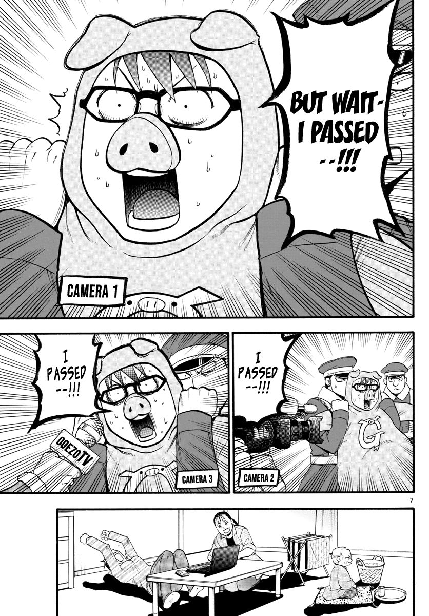 Silver Spoon Chapter 128 Page 6