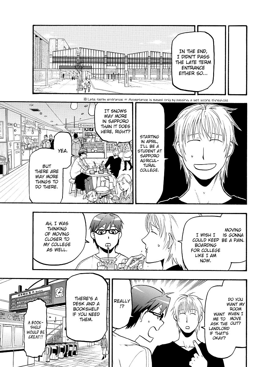 Silver Spoon Chapter 128 Page 8