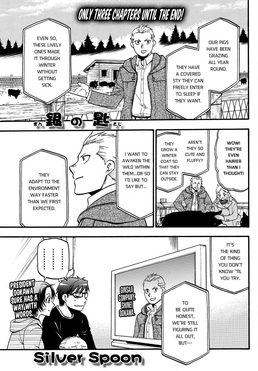 Silver Spoon Chapter 129 Page 1