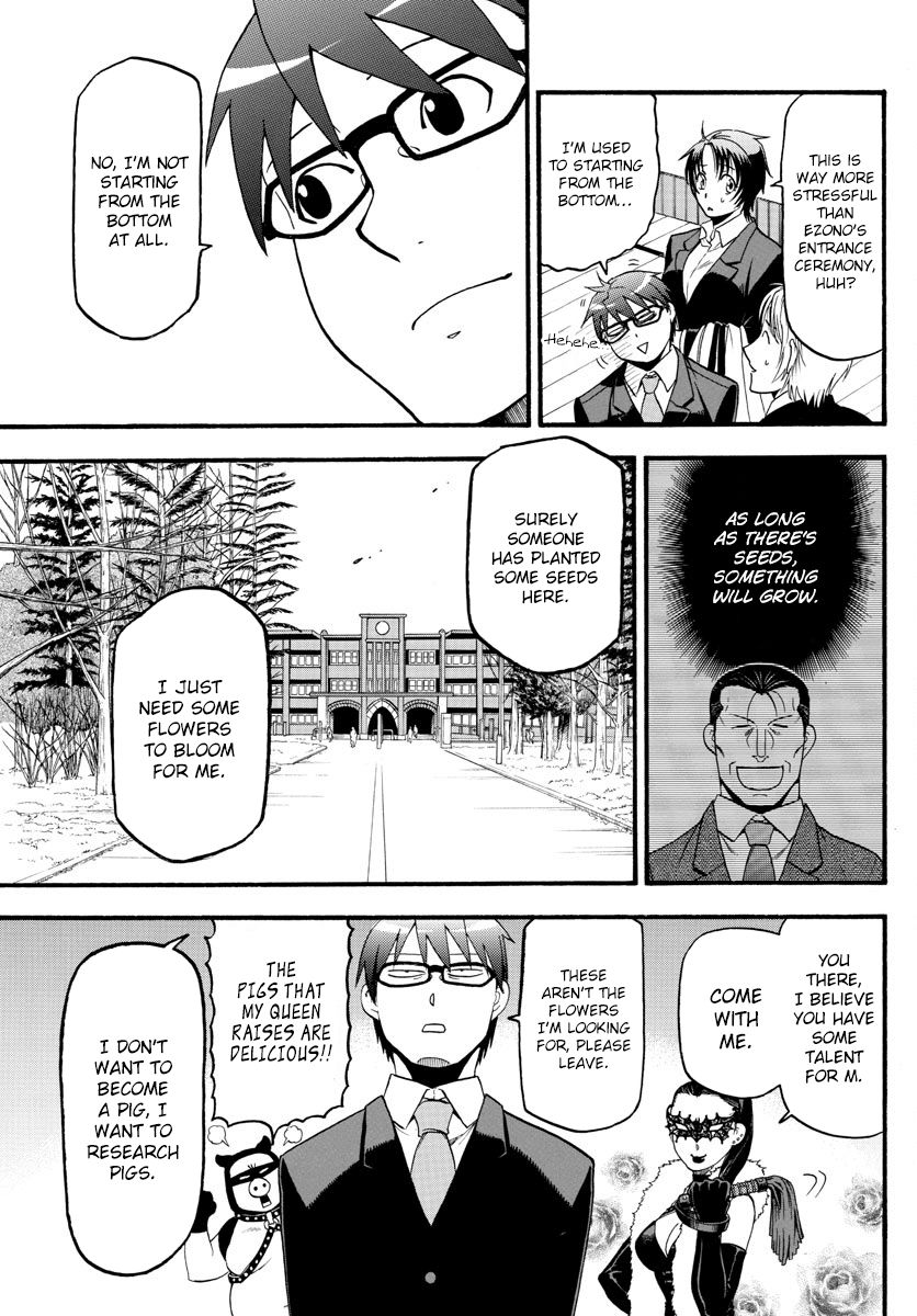 Silver Spoon Chapter 129 Page 15