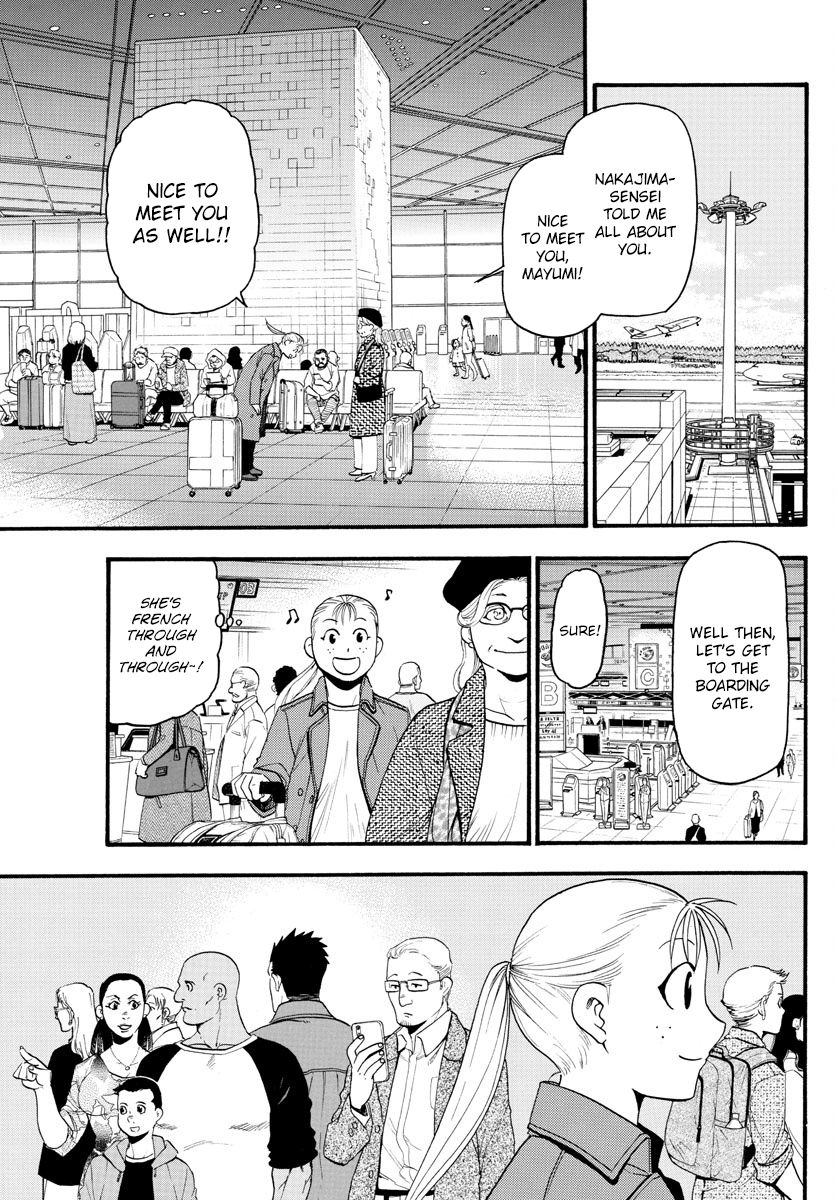 Silver Spoon Chapter 129 Page 17