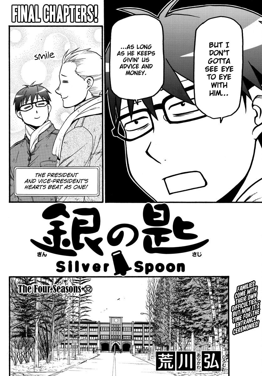 Silver Spoon Chapter 129 Page 6