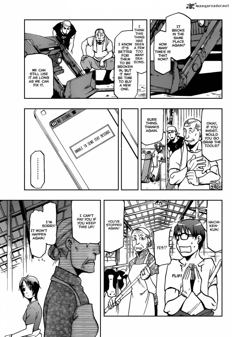Silver Spoon Chapter 13 Page 10