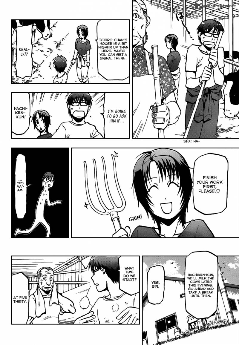 Silver Spoon Chapter 13 Page 11