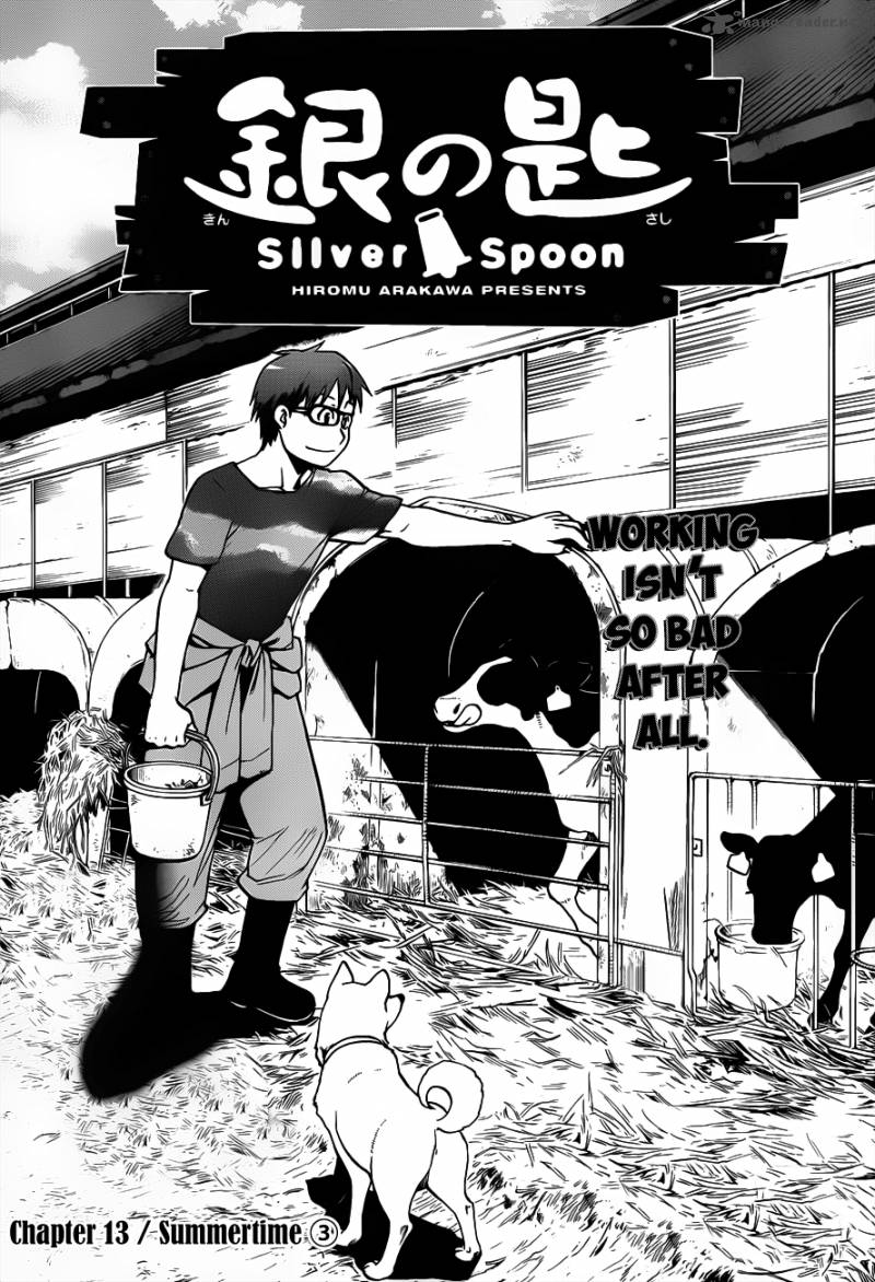 Silver Spoon Chapter 13 Page 2