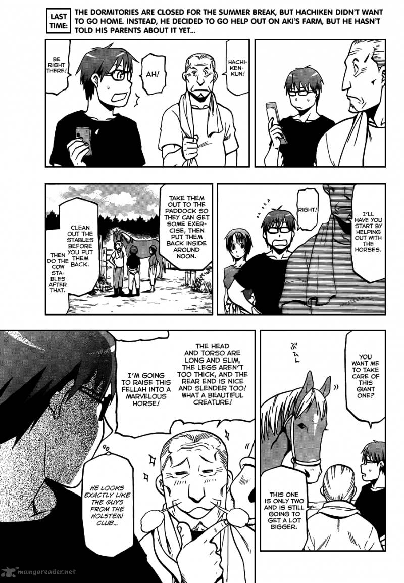 Silver Spoon Chapter 13 Page 4