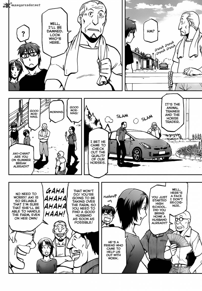 Silver Spoon Chapter 13 Page 5