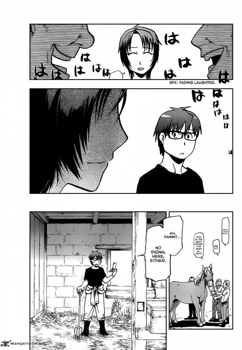 Silver Spoon Chapter 13 Page 6