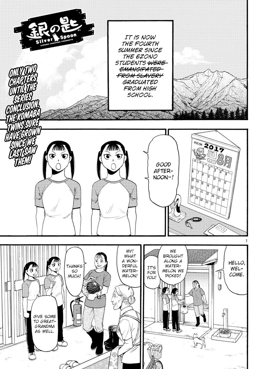 Silver Spoon Chapter 130 Page 1