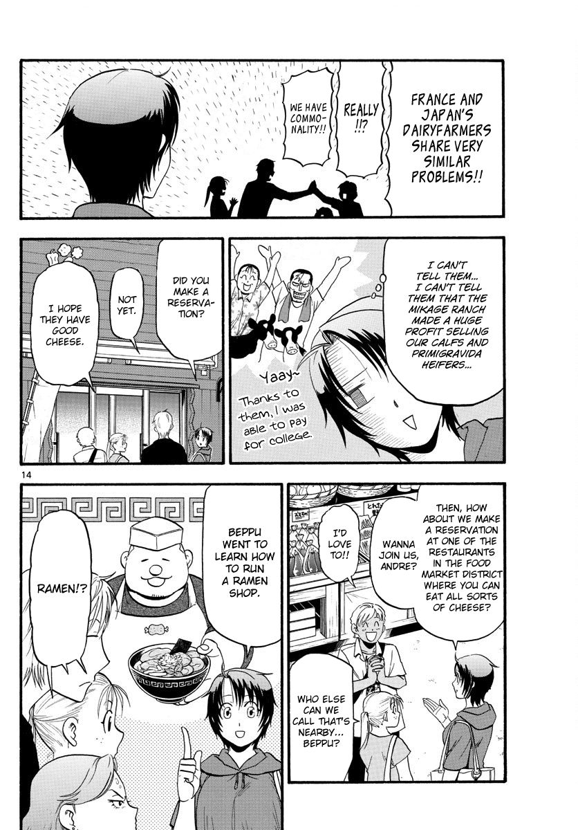Silver Spoon Chapter 130 Page 14