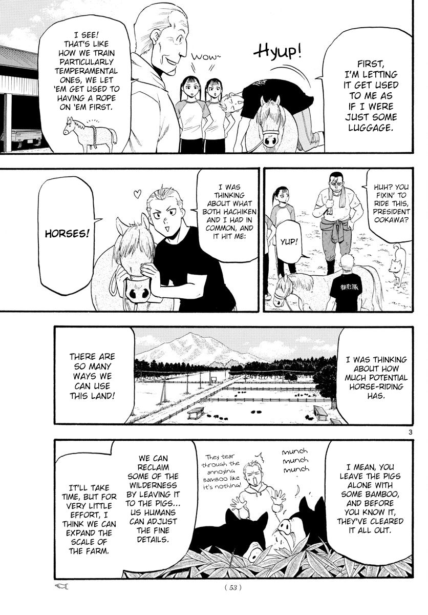Silver Spoon Chapter 130 Page 3