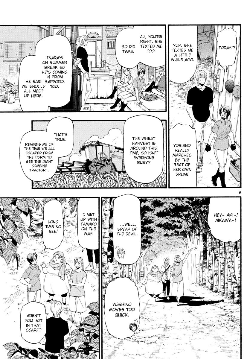 Silver Spoon Chapter 130 Page 9