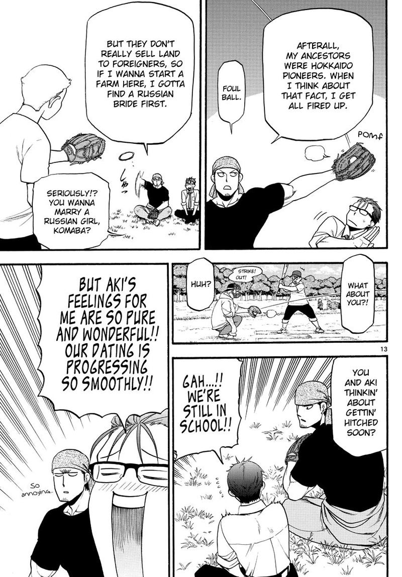 Silver Spoon Chapter 131 Page 14