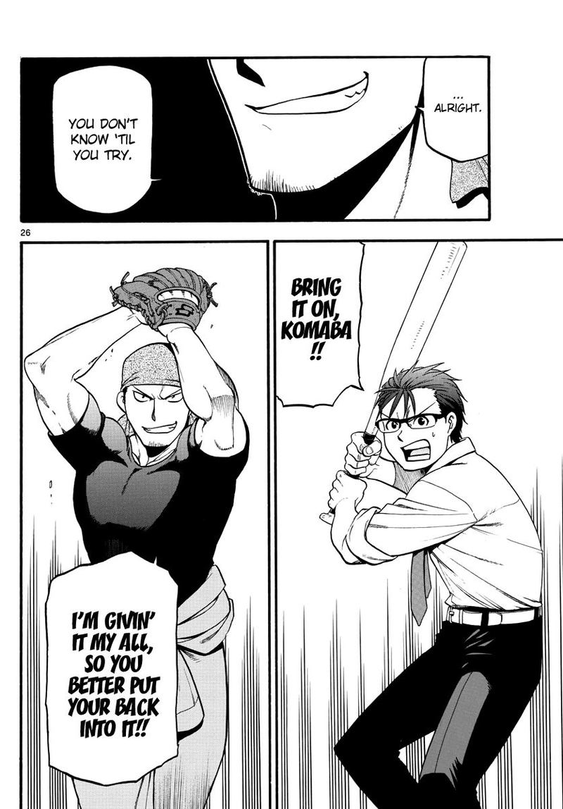 Silver Spoon Chapter 131 Page 27