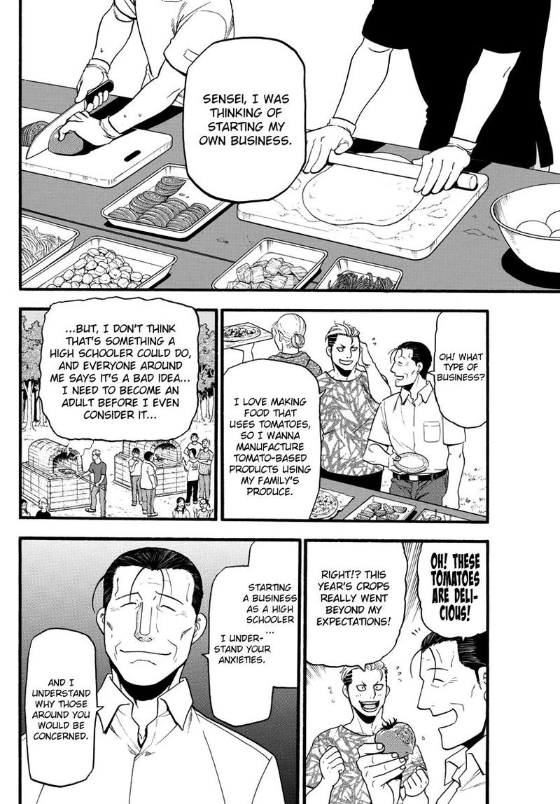 Silver Spoon Chapter 131 Page 29
