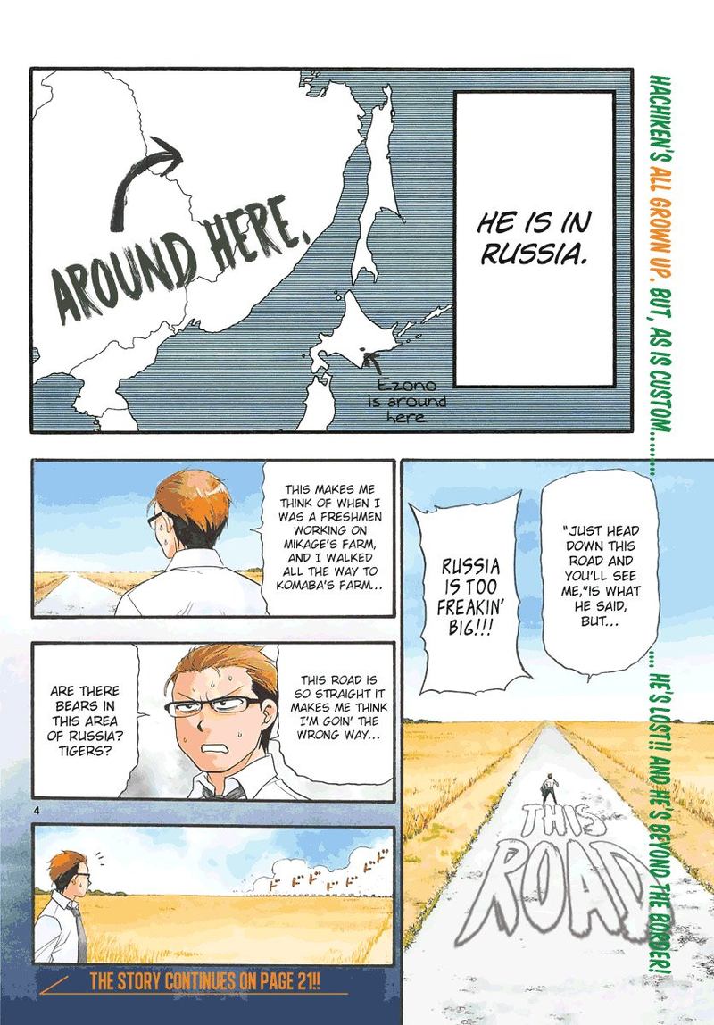 Silver Spoon Chapter 131 Page 4