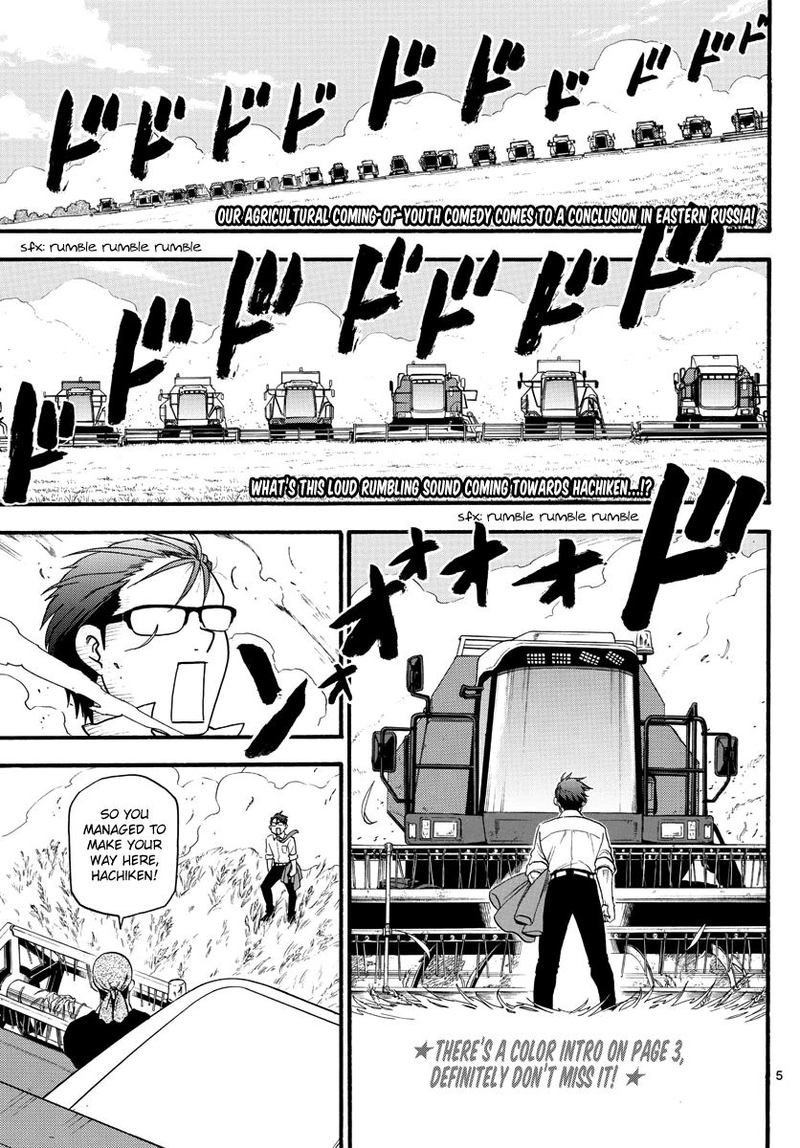 Silver Spoon Chapter 131 Page 6