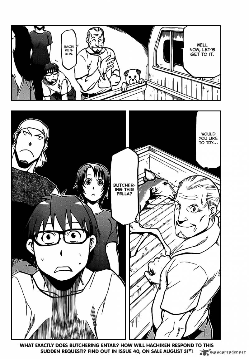 Silver Spoon Chapter 14 Page 19