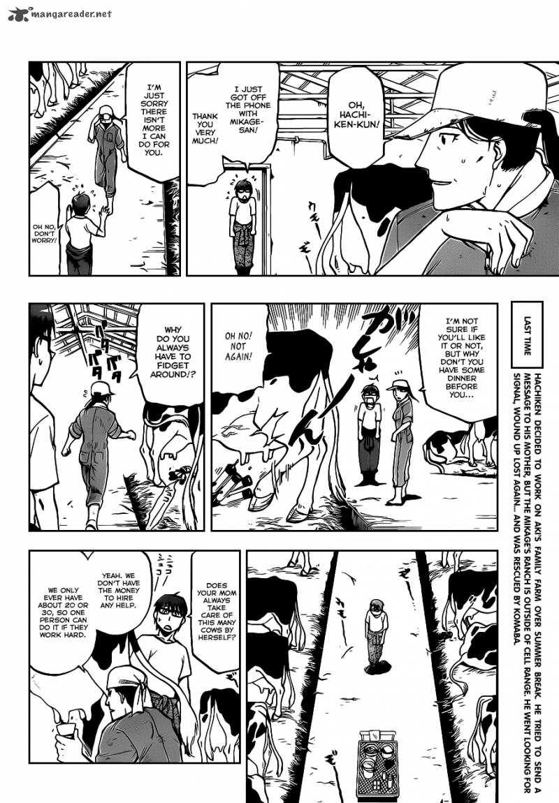 Silver Spoon Chapter 14 Page 7