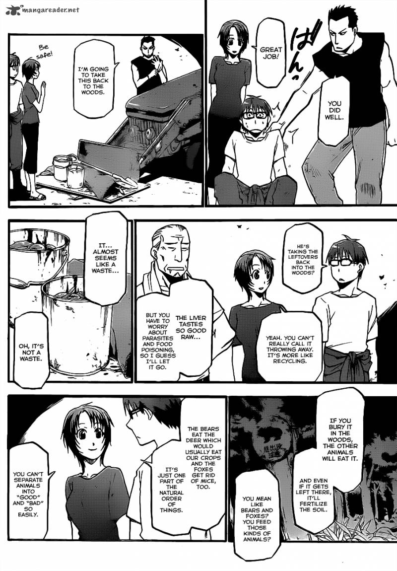 Silver Spoon Chapter 15 Page 11