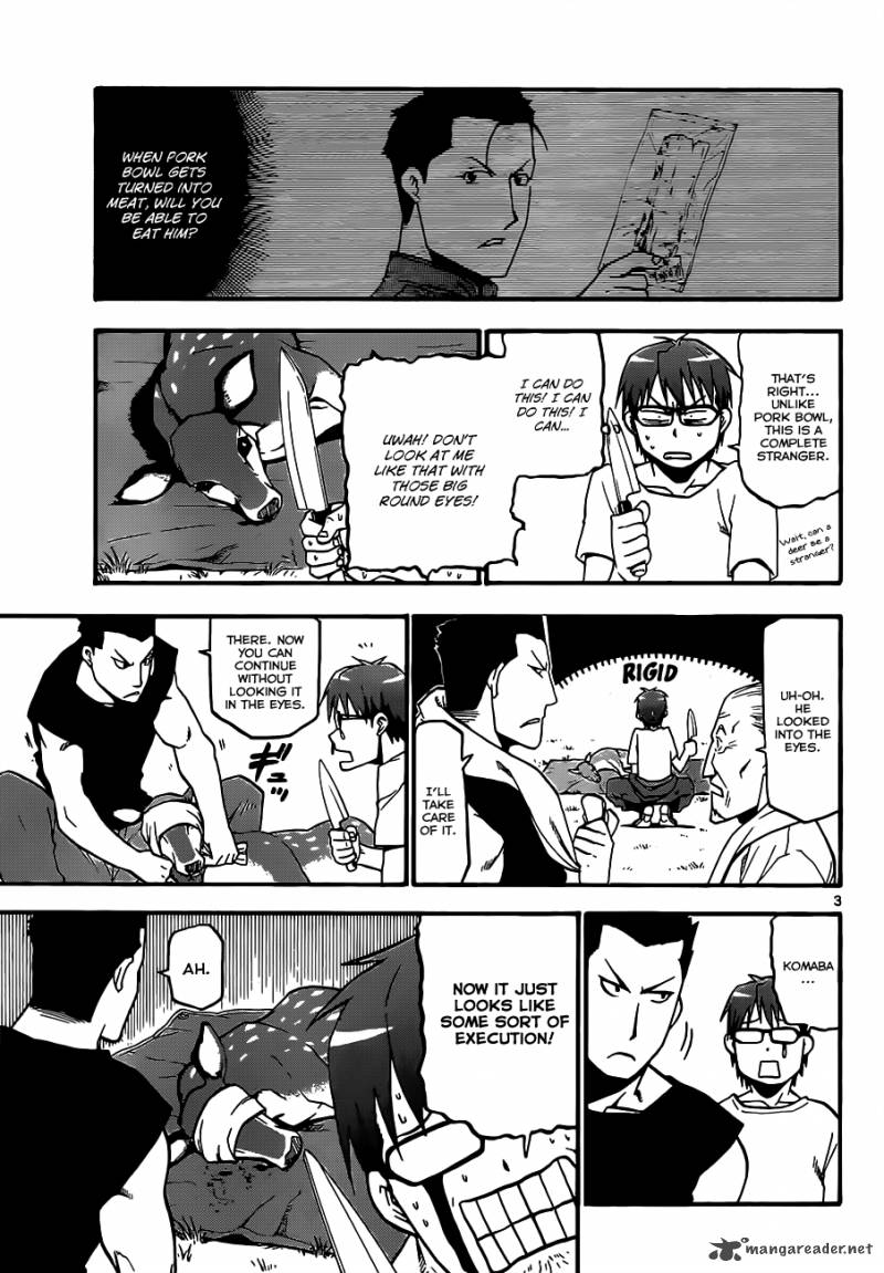 Silver Spoon Chapter 15 Page 4