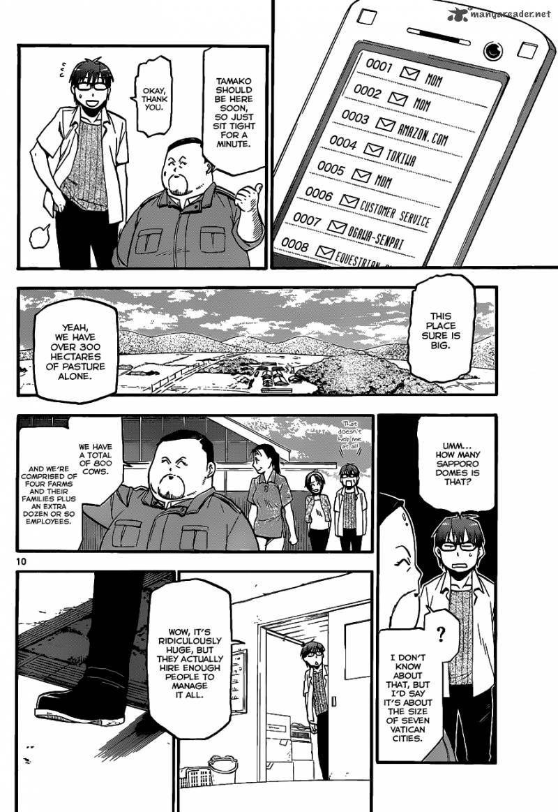 Silver Spoon Chapter 16 Page 11