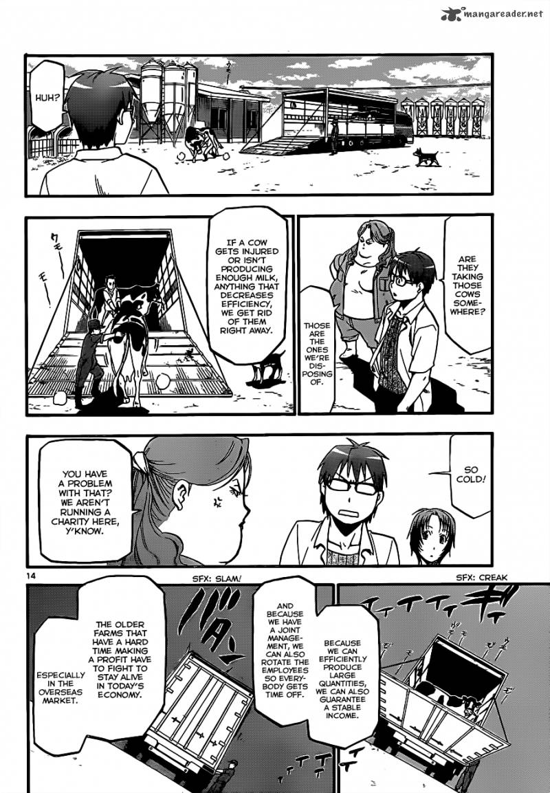 Silver Spoon Chapter 16 Page 14