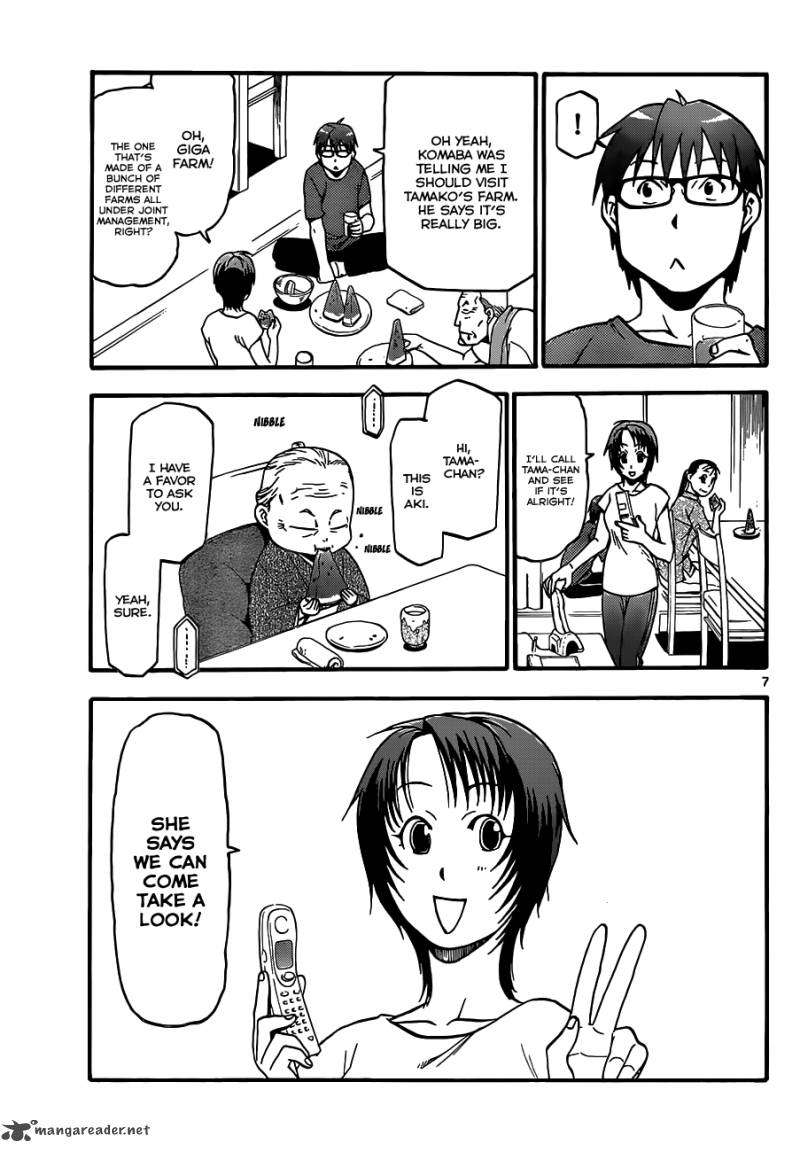 Silver Spoon Chapter 16 Page 8