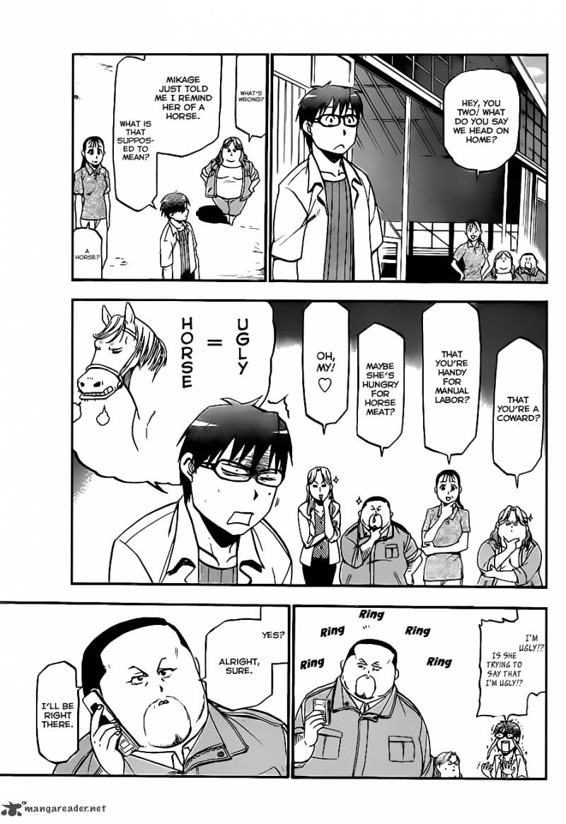 Silver Spoon Chapter 17 Page 11