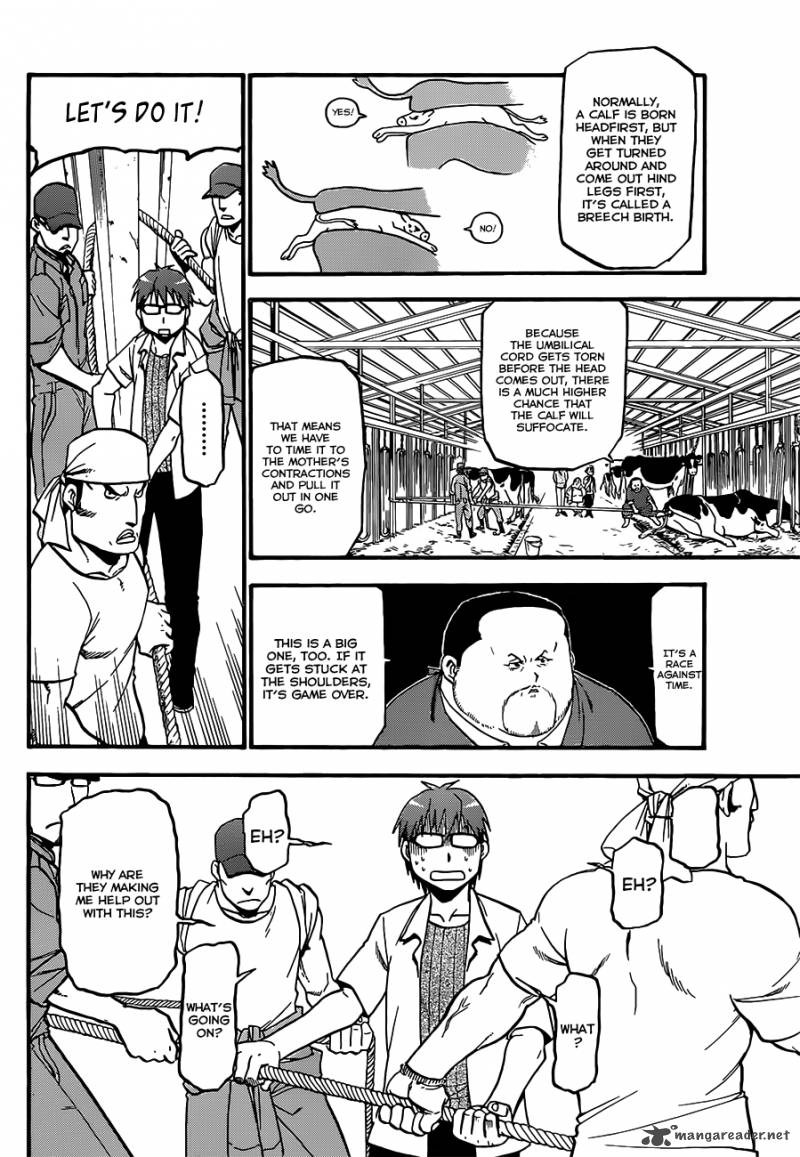 Silver Spoon Chapter 17 Page 14