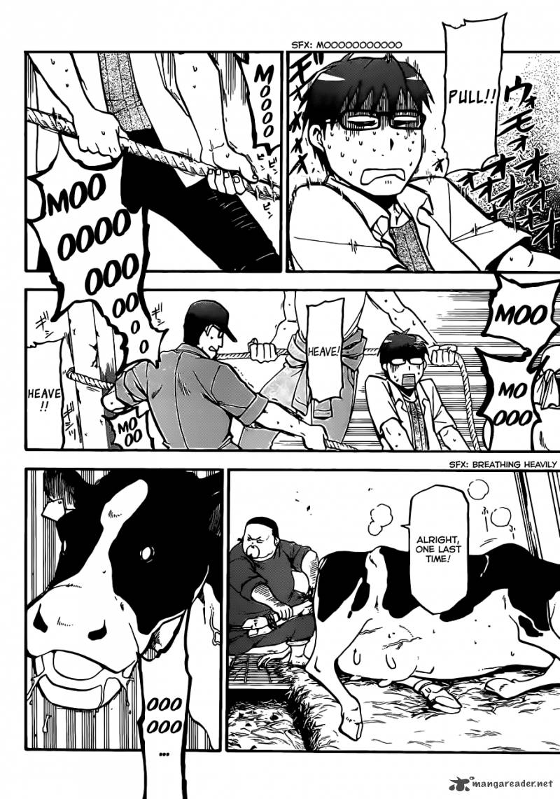 Silver Spoon Chapter 17 Page 16