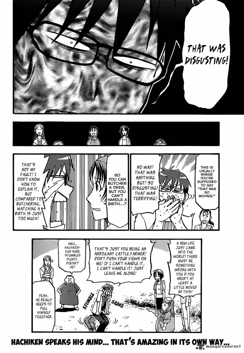 Silver Spoon Chapter 17 Page 20