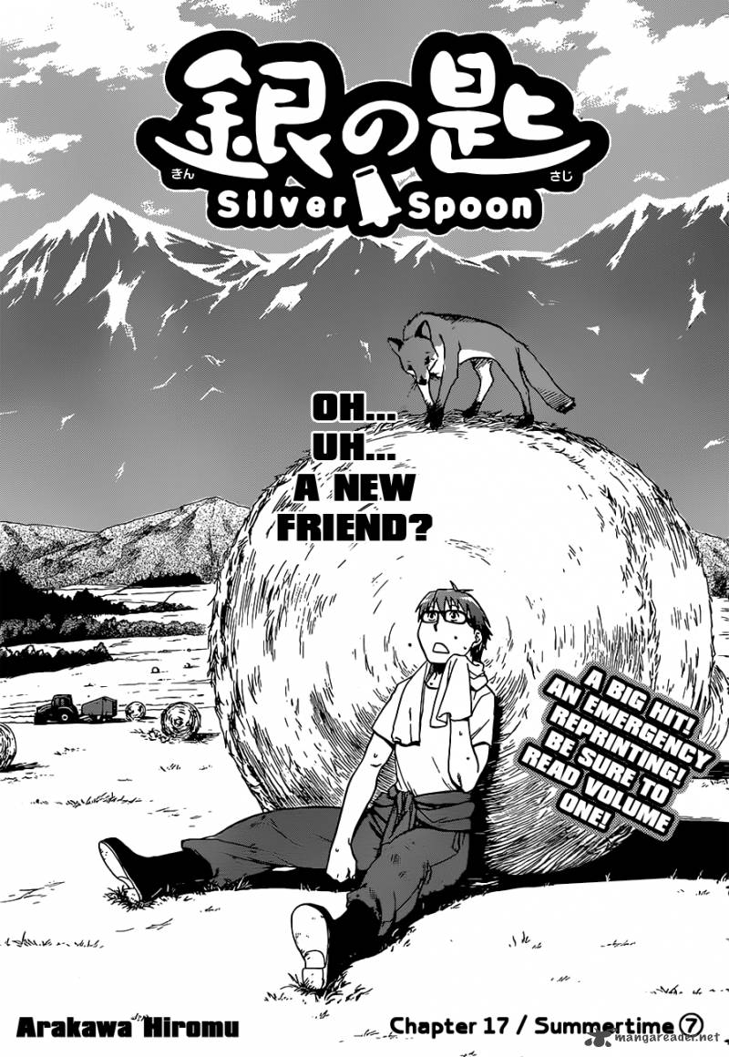 Silver Spoon Chapter 17 Page 3