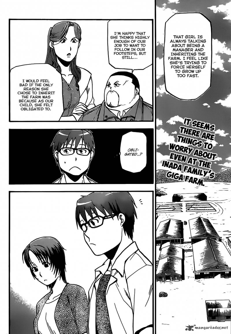 Silver Spoon Chapter 17 Page 4