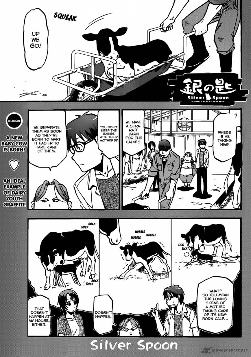 Silver Spoon Chapter 18 Page 2