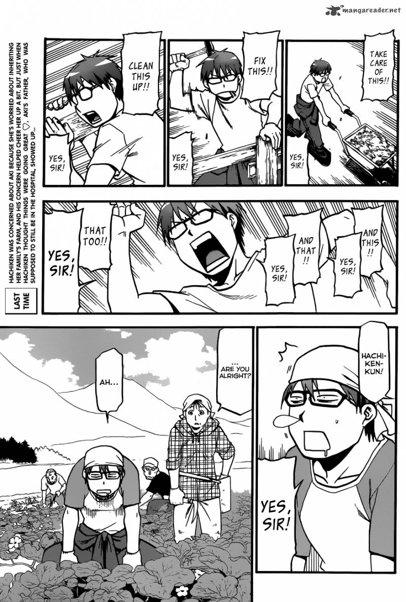 Silver Spoon Chapter 19 Page 4
