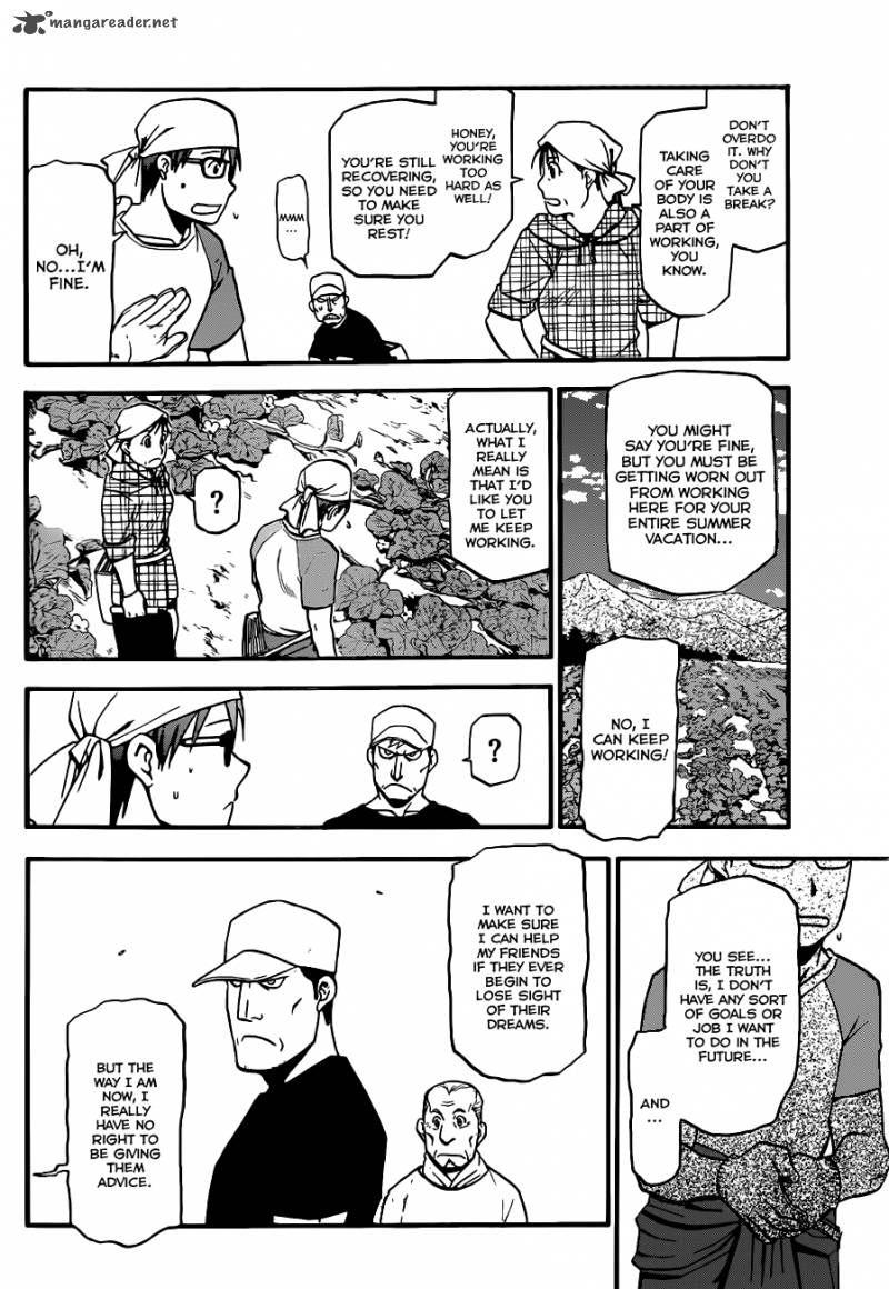 Silver Spoon Chapter 19 Page 5