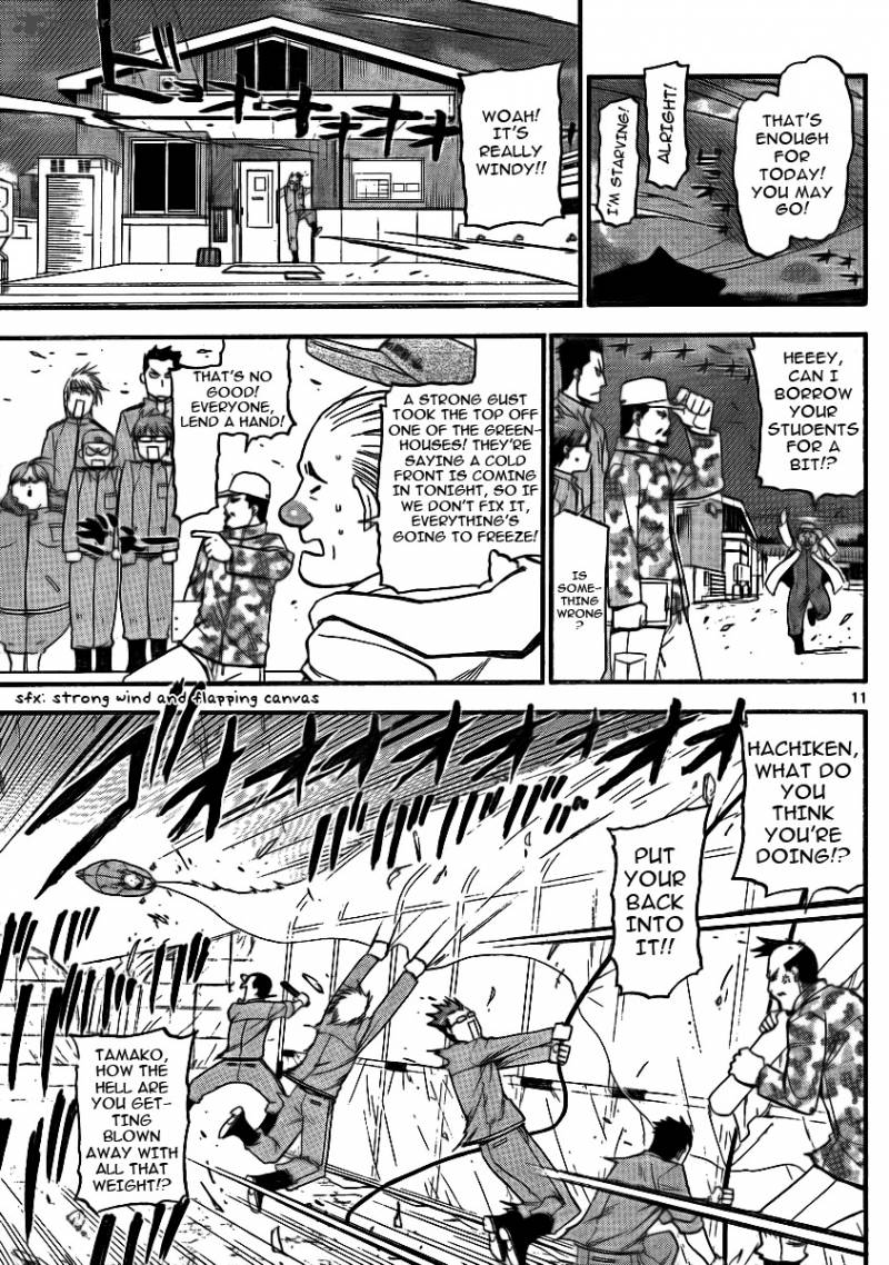 Silver Spoon Chapter 2 Page 12